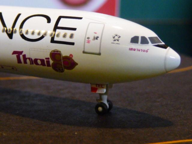 TEL_07.JPG